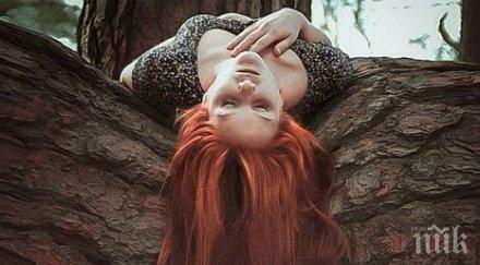 червенокосите добри леглото