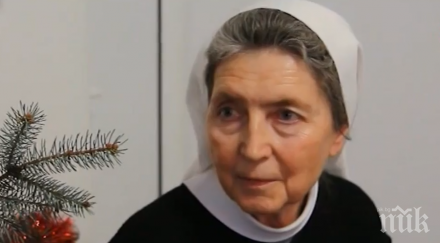 изцеление сестри бенедектинки забъркват чудотворен мехлем шуменско село