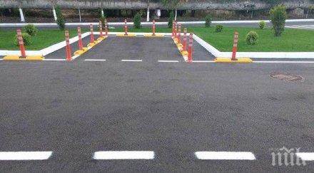 автополигонът горна оряховица възстановен пет месеца