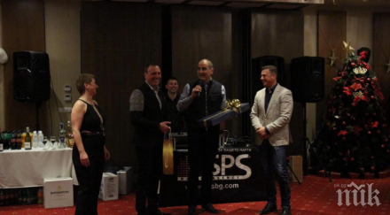 герб твърда подкрепа кмета банско снимки