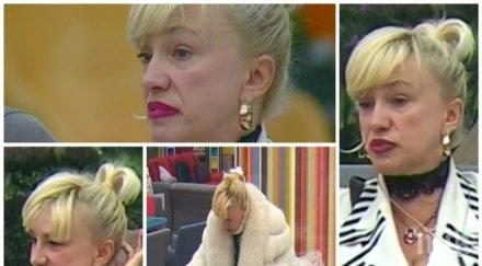 последна надежда сашка васева моли чудо дупнишката мадона търси лек изчезващото зрение