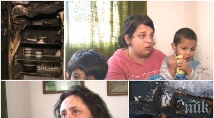 човещина бургаско семейство остана без дом коледа помощта закъсня