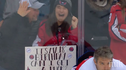 овечкин невероятен жест разплака фенка щастие рождения ден видео