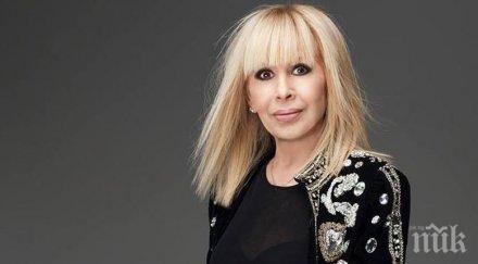 спомени лили иванова искала зачене магическа отвара