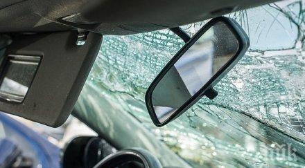 кръв пътя момче бере душа каскада дългопол