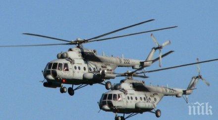 вертолетите русия сключиха договори половин милиард долара югоизточна азия