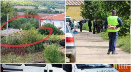 дадоха съд четворния убиец каспичан