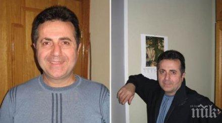 брутално заклаха шеф нефтена компания очите годишното гадже