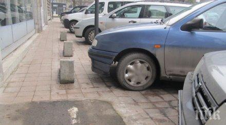 разсеяна шофьорка пловдив забрави паркирала подаде сигнал полицията