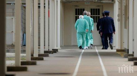 япония изпълниха смъртна присъда 2018 година