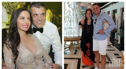 пик черна коледа наталия гуркова диамантената вдовица свекърва потънаха траур навръх празника