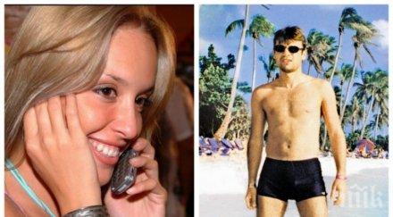 пик централният плаж слънчев бряг даден бизнесдама съдружничка жената таки документ