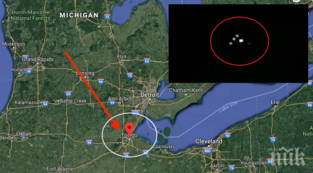 напомнят триъгълно нло нагледа охайо видео