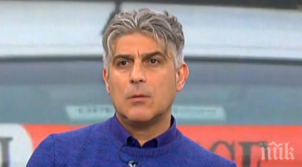 криминален психолог разби иванчева герой пълна липса самокритичност