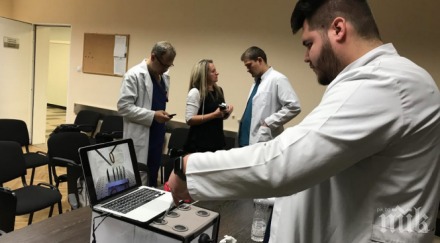 хирурзите пирогов обучават специален тренажор