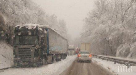 важно затварят проходите твърдишки вратник камиони тона