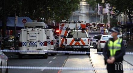 полицията виена отхвърли версията терористичен акт нападението църквата