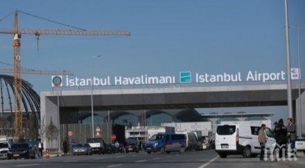 новото истанбулско летище заработи пълен капацитет март