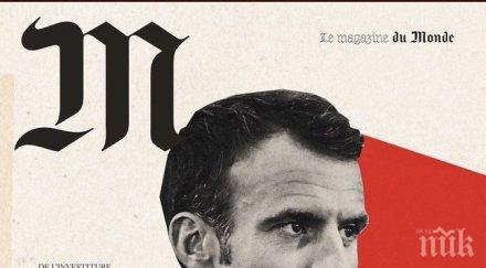 монд извини заради корица макрон напомнящ хитлер