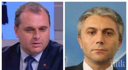 горещ коментар искрен веселинов разобличи карадайъ дпс патриоти турски български