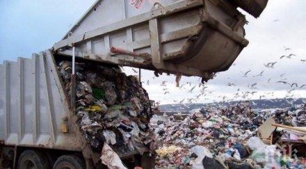 изхвърлили сме 3000 тона повече боклук
