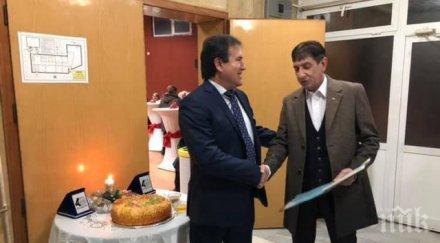 кметът съединение стана дядо