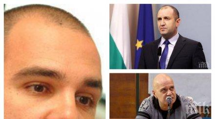 право десетката политологът първан симеонов убийствен анализ големият тест герб бсп изостава стратегия румен радев картата слави трифонов