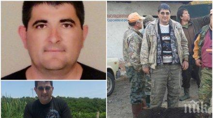 добра новина стабилизира състоянието ловеца гръмнат авер сандански