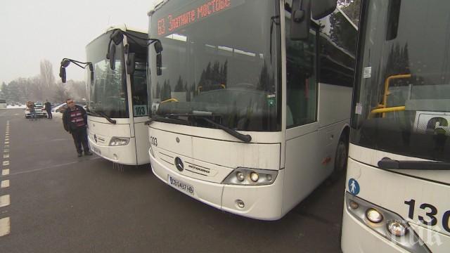 Подновяват линия 111 до Витоша с 30 екоавтобуса на природен газ