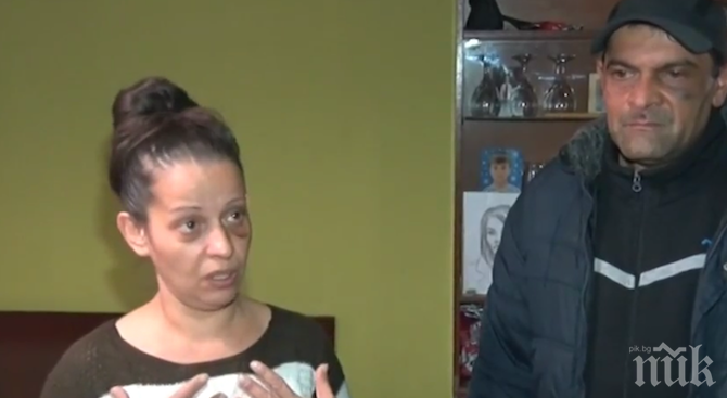 КОШМАРНИ ПРАЗНИЦИ: Неизвестни пребиха семейство навръх Бъдни вечер в Свиленград