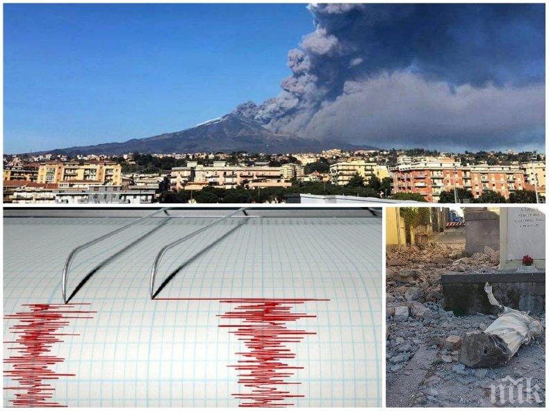 РАЗТЪРСВАЩА КОЛЕДА: Паднали къщи и разруха в Сицилия (СНИМКИ)