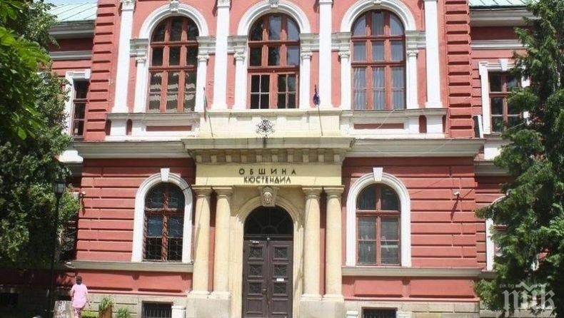 Кюстендил започва ударни ремонти на улиците и осветлението