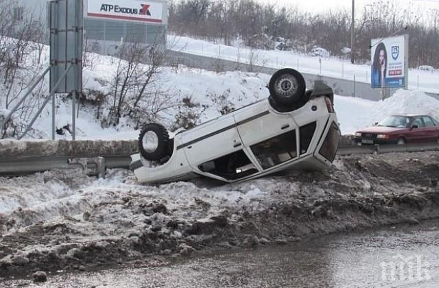 КЪРВАВА КАСКАДА: Пиян младеж рани авери в катастрофа в Монтанско