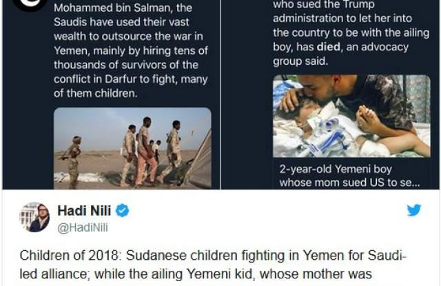 ТРАГЕДИЯ: Една майка не стигна до умиращото си дете