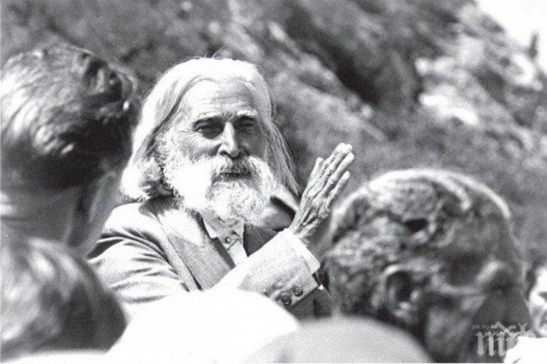 ВЪЗПОМЕНАНИЕ: На този ден през 1944 г. ни напуска учителят Петър Дънов