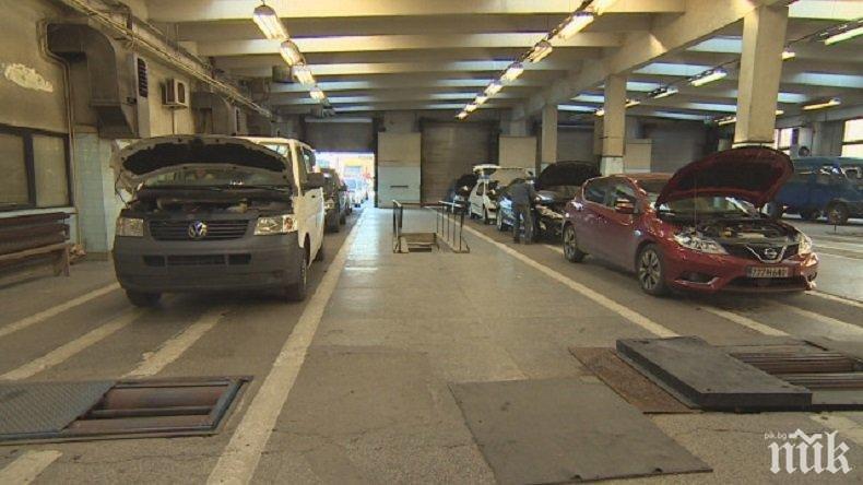 КАТ-София обяви как ще работи по Нова година