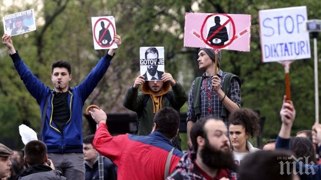 Сърбите се надигнаха срещу Вучич