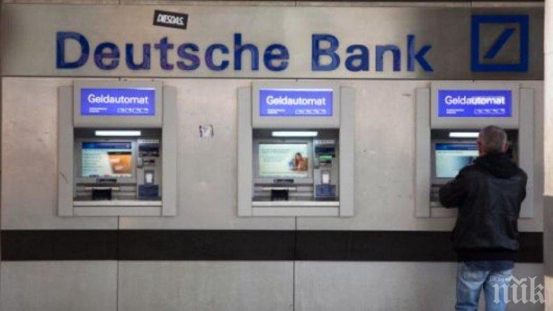 Масово взривяват банкомати в Германия
