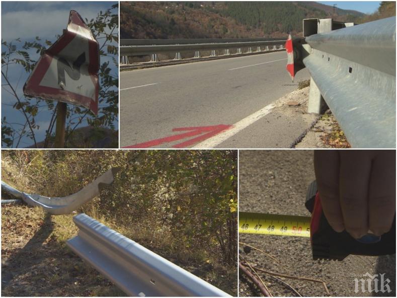 ВАЖНО ЗА ШОФЬОРИТЕ: Затварят пътя София - Своге от 11 до 13 часа заради следствен експеримент