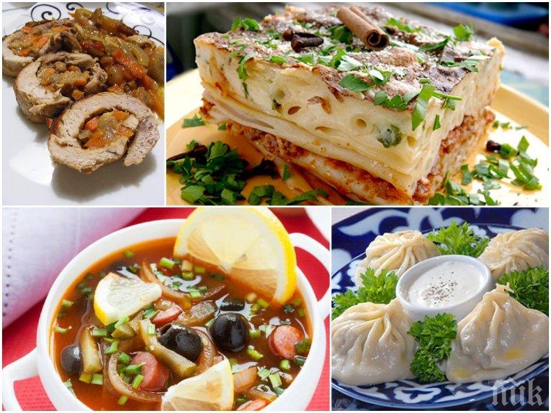 Шест от най-вкусните традиционни храни в света