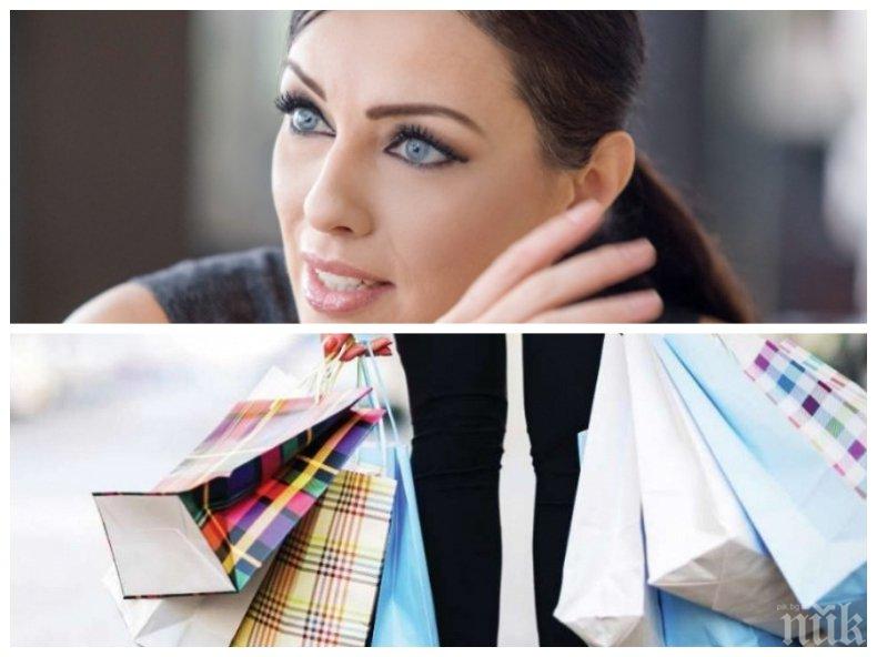 ЦИЦИЯ, ТА ДРЪНКА: Виктория Петрова се стиска за празниците. Водещата на новините по Би Ти Ви си купува дрехи два пъти годишно