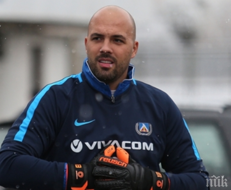 Ники Михайлов влезе във форма и обяви как ще се справи с кризата на Герена