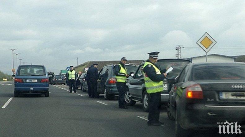 КАТ публикува банковите сметки за плащане на глоби