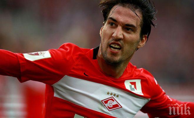 Спартак (М) къса договора на Попето, дава му мижава компенсация