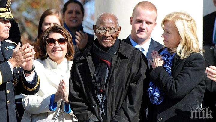 Най-възрастният американски ветеран почина на 112 години