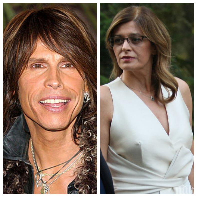 САМО В ПИК: Розова сапунка в президенството! Деси Радева се тръшка - забравила да честити имен ден