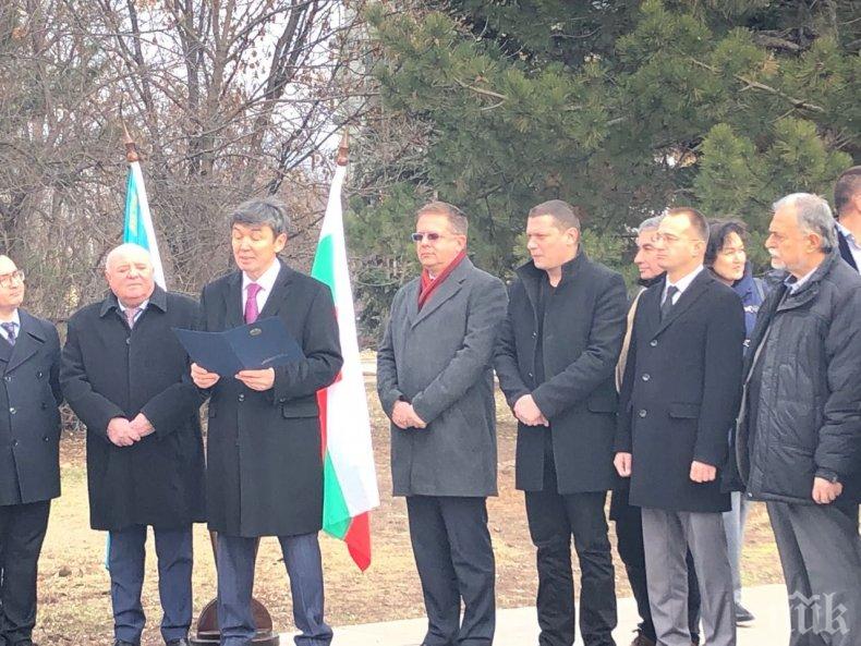 Илиан Тодоров присъства на официалното откриване на ул. Астана в София