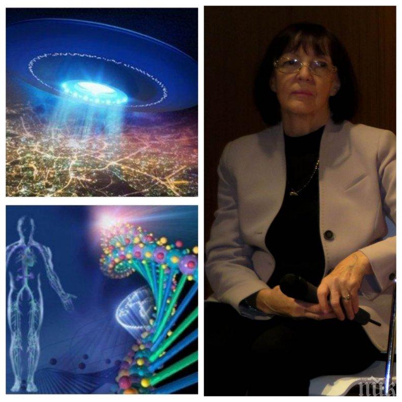 БЕЗ ХИПОТЕЗИ: Руски академик категоричен - извънземните вече са тук! Имат бази и в България
