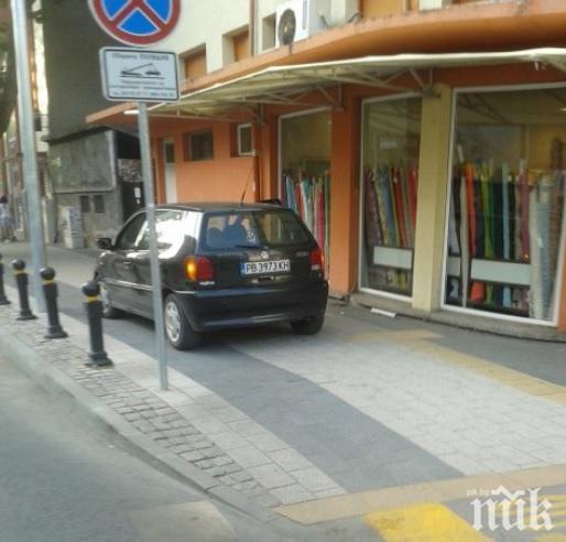 МИСИЯТА НЕВЪЗМОЖНА: Назрява криза с паркирането в Пловдив