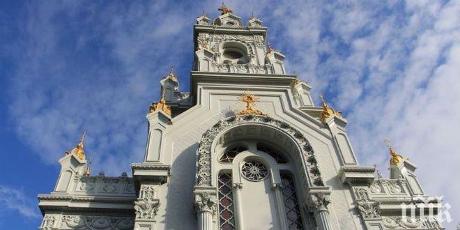 Желязната черква в Цариград празнува светеца си Стефан